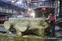 На Уральской стали отлили заказ рекордного веса