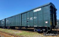 Объединенная Вагонная Компания изготовит для «Еврологистик» 100 крытых вагонов