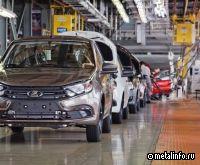 По итогам трех кварталов 2023 года LADA увеличила продажи на 96%
