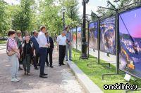 Откуда берется золото: Селигдар запустил интерактивный проект на фотовыставке в центре Москвы