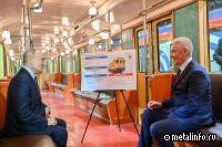 Владимир Путин и Сергей Собянин дали старт тестированию беспилотного поезда метро