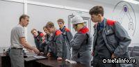 Чусовской завод ОМК признали лидером по промышленному туризму России