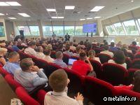 АРСС проводит ежегодную конференцию участников Ассоциации