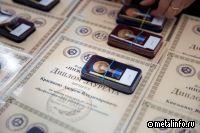 Сотрудники ТМК победили во Всероссийском конкурсе «Инженер года — 2022»