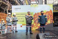 ЕВРАЗ ЗСМК вложил 21 млрд руб. в модернизацию коксохимического производства