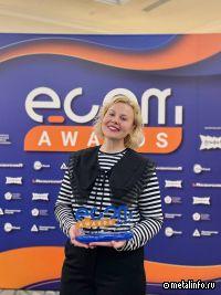 Vtorion стал лучшим маркетплейсом для бизнеса на премии EcomAwards 2024