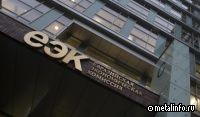 ЕЭК начинает повторное расследование в отношении ряда бесшовных труб из КНР
