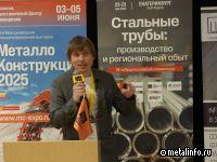 Сложные задачи в металлоторговле через алгоритмы. Практика компании ПрофСталь