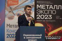 Деденёвский завод металлоизделий адптируется к текущим условиям