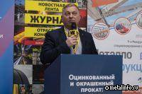 «Казанские стальные профили»: строительная отрасль Татарстана вступает в новый этап
