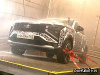 LADA Azimut прошел испытания на автополигоне АВТОВАЗа