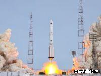 Метеоспутник "Электро-Л" №5 выведен на орбиту