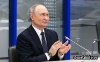 Владимир Путин принял участие в церемонии запуска отгрузки угля из терминала «Лавна»