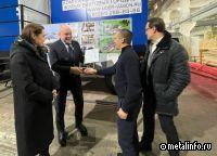 На ТОР «Железногорск» зарегистрирован новый резидент