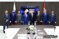В Чеченской Республике построят металлургическое предприятие