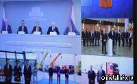 Владимир Путин принял участие в открытии нескольких объектов транспортной инфраструктуры