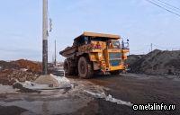 Электронная система допуска на перегрузку в карьере Михайловского ГОКа (видео)