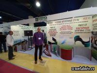 ГФ Профиль представила трубошпунтовые решения для инфраструктурных объектов