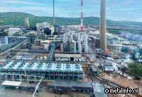 Завод в Намибии остановлен из-за дефицита медного концентрата