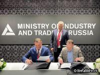 Росатом и Минпромторг РФ подписали соглашение о развитии искусственного интеллекта в машиностроении