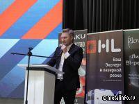 Рынок СМЦ становится все более важным для Северстали