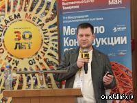 Северсталь представила опыт применения биметаллов в технике и оборудовании ответственного назначения