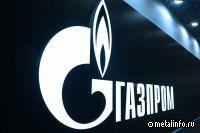 Утвержден список кандидатов в новый состав совета директоров «Газпрома»