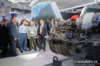 ОДК впервые представила новейший авиационный двигатель пятого поколения