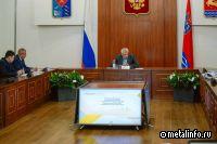 О перспективах геологоразведки в Магаданской области