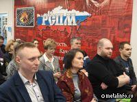 Рабочая встреча по ГОЗ собрала полный конференц-зал РСПМ