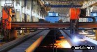 Монтаж металлоконструкций ЭСПЦ идет полным ходом: установлено 25%