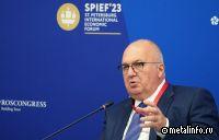 Металлоинвест предложил либерализовать субсидирование НИОКР