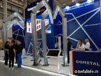 Стальные конструкции: основные тренды 2025 года