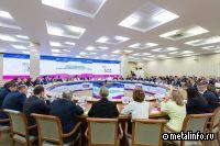 БМК – участник Международной недели бизнеса-2025