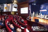 В фокусе - редкие и редкоземельные металлы