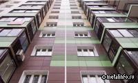 Ввод жилья в России по итогам января-июля снизился