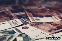 ГТЛК получила 1,23 млрд рублей из ФНБ на строительство водных судов