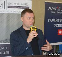 Совокупные продажи Новосталь-М увеличились в 2023 году на 38%