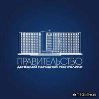 В 2023 г. в новых регионах восстановлено 5,9 тыс. объектов в жилищно-коммунальном секторе
