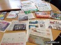 Эксперты обсудят корпоративные коммуникации в условиях запрета на них