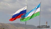 Число россиян, ставших налоговыми резидентами Узбекистана, выросло на 32% в 2022 году