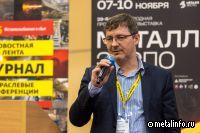 Кольчугино - значимый центр цветной металлургии