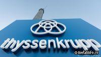 Новый владелец Acciaierie d’Italia заявил о готовности приобрести Thyssenkrupp Steel Europe