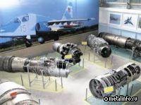 Луганский авиаремонтный завод загружен уже на 50%