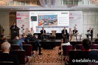 X Международная конференция АРСС: отрасль переходит к масштабированию стального строительства