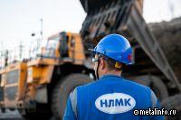 На Стойленском ГОКе стартовал месяц охраны труда и промышленной безопасности