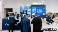 Северсталь представила комплексные решения в Казахстане