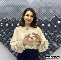 Начальник управления маркетинговых коммуникаций Северстали Т. Кондратьева: «В основе успешного бизнеса стоит клиент»