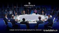 На страны Африки приходится до 20% экспорта холдинга «Новосталь-М»