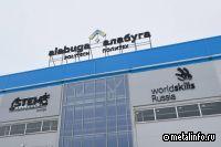 ОЭЗ "Алабуга" привлечет на свои предприятия 10 тыс. узбекских мигрантов